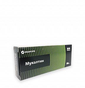Мукалтин таблетки 50 мг 30 шт.