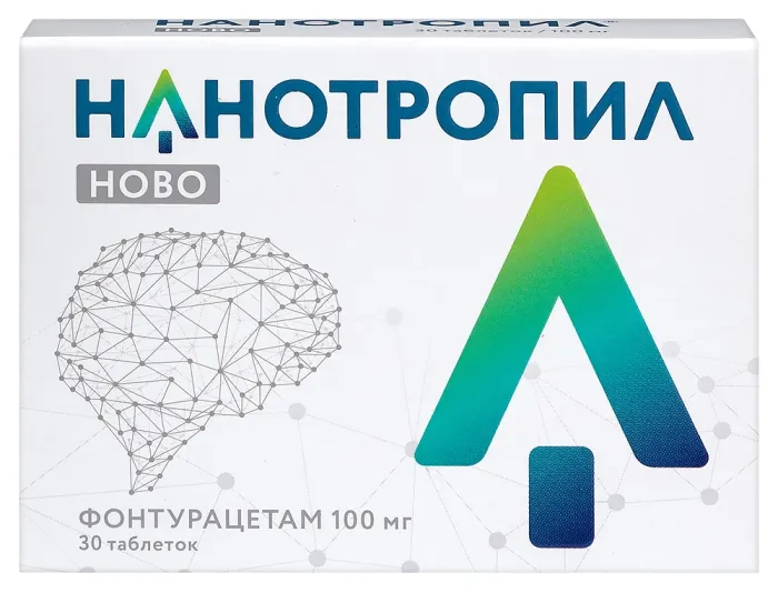 Нанотропил Ново таблетки 100 мг 30 шт.
