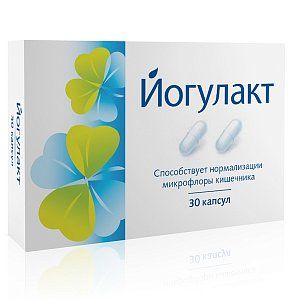 Йогулакт капсулы 400 мг 30 шт.